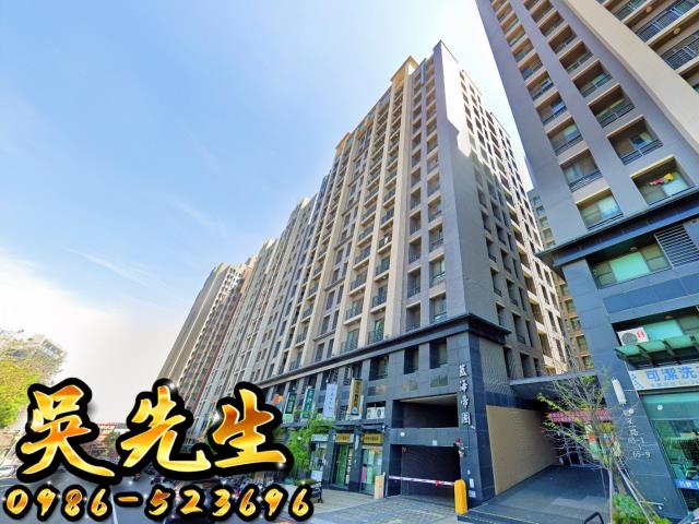 台中大樓法拍-2