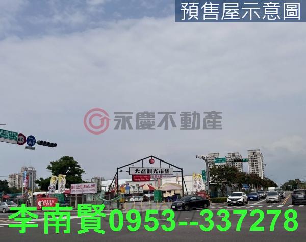 台南東區大樓-13
