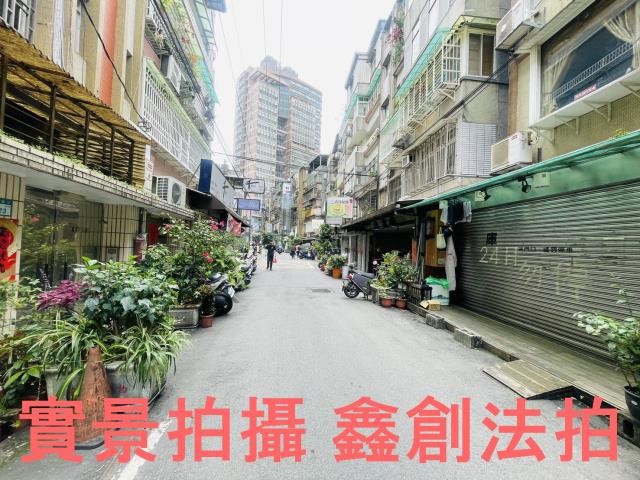 永和公寓法拍-5