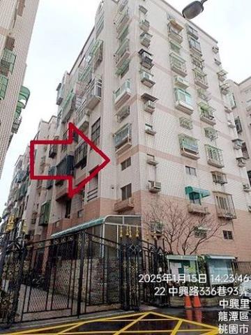 桃園龍潭法拍華廈-10
