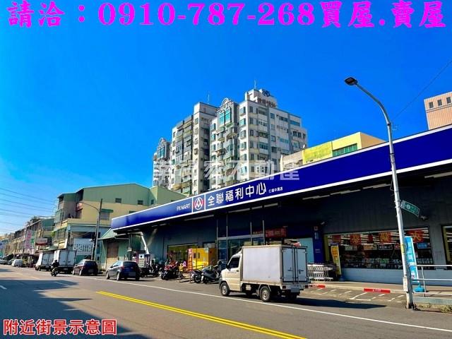 仁德廠房-12