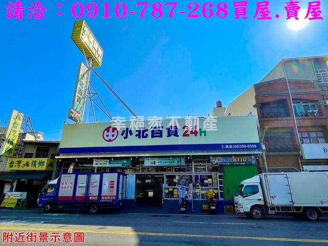 仁德廠房-7