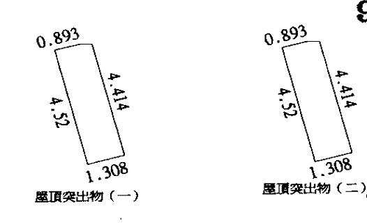 新北中和法拍透天-9