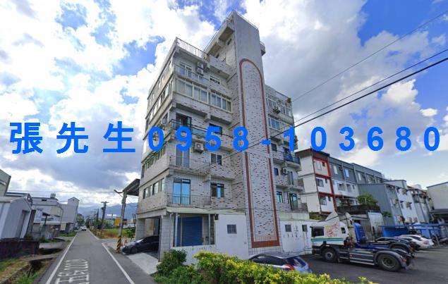 宜蘭法拍華廈-0