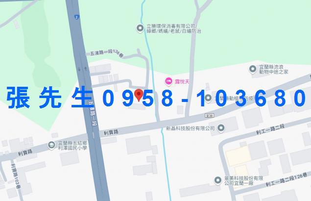 宜蘭五結法拍大樓-1