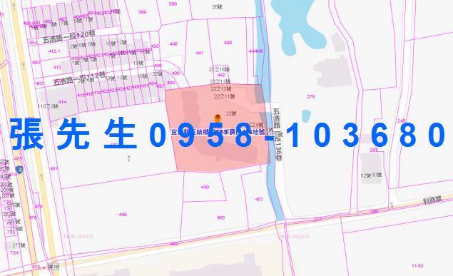宜蘭五結法拍大樓-2