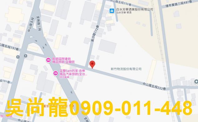 宜蘭法拍華廈-1