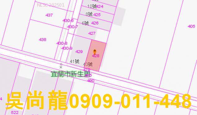 宜蘭法拍華廈-2