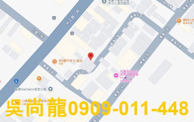 花蓮透天法拍-1