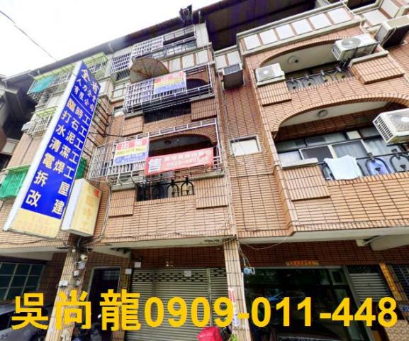 台中透天拍賣-1