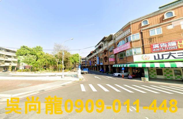 台中透天拍賣-3