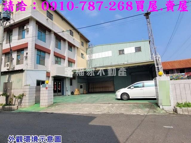 台南七股透天-0