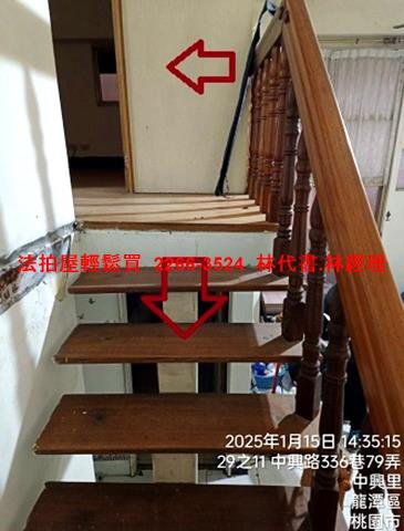 桃園龍潭拍賣華廈-10