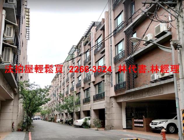 桃園龍潭拍賣華廈-14