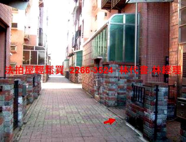 桃園龍潭拍賣華廈-1