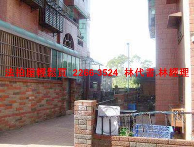 桃園龍潭拍賣華廈-2