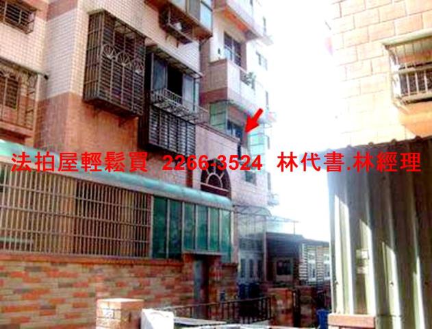 桃園龍潭拍賣華廈-3