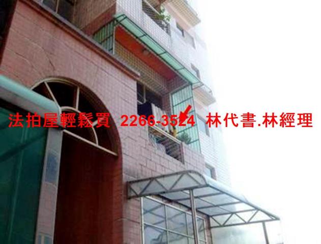 桃園龍潭拍賣華廈-4