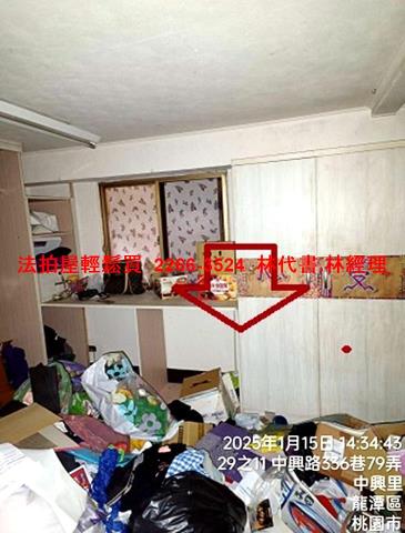 桃園龍潭拍賣華廈-6