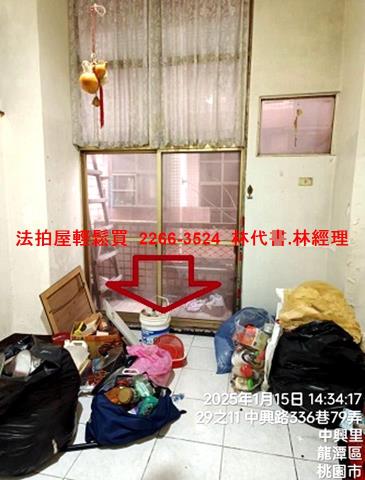 桃園龍潭拍賣華廈-7