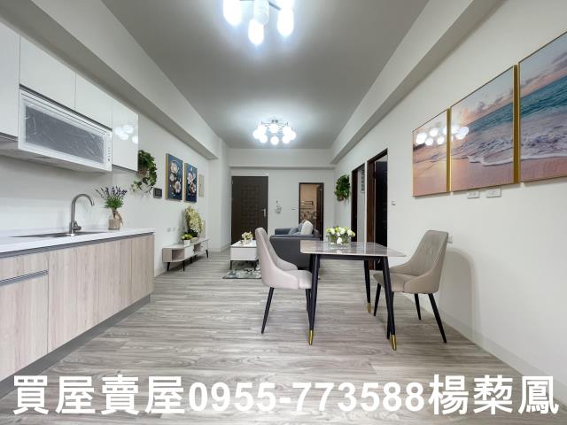 岡山華廈-2