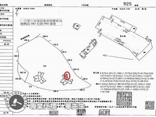 淡水法拍大樓-13
