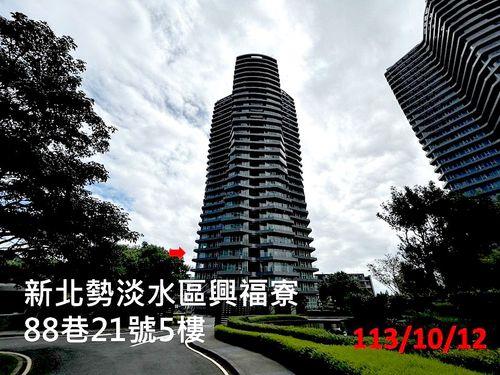 淡水法拍大樓-6