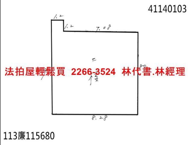 板橋公寓法拍-4
