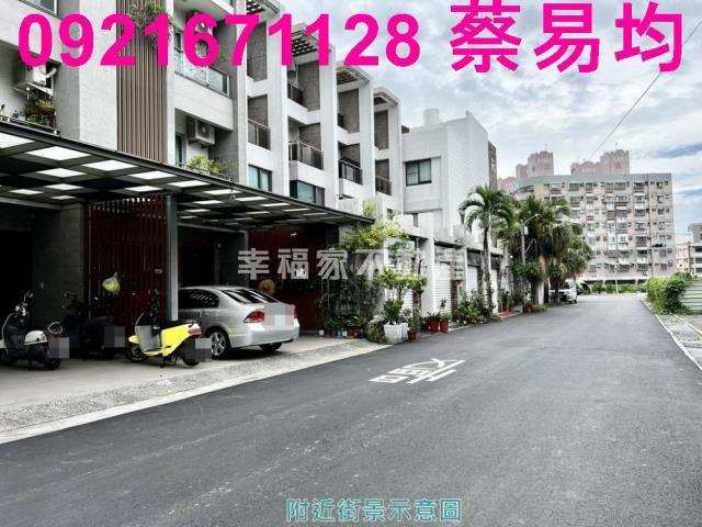 台南透天-13