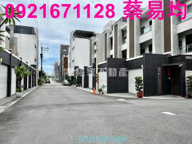 台南透天-8