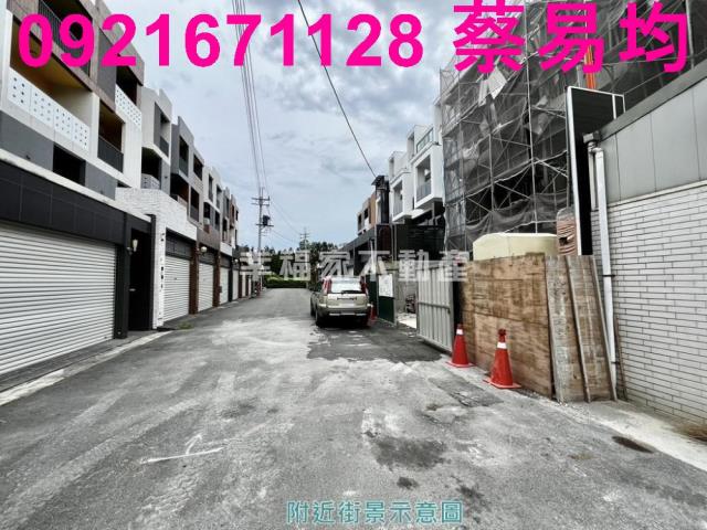台南透天-7