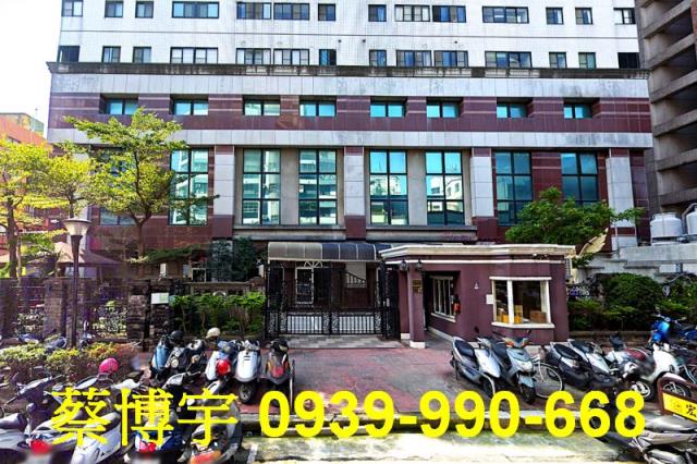 太舜四季人間美村法拍