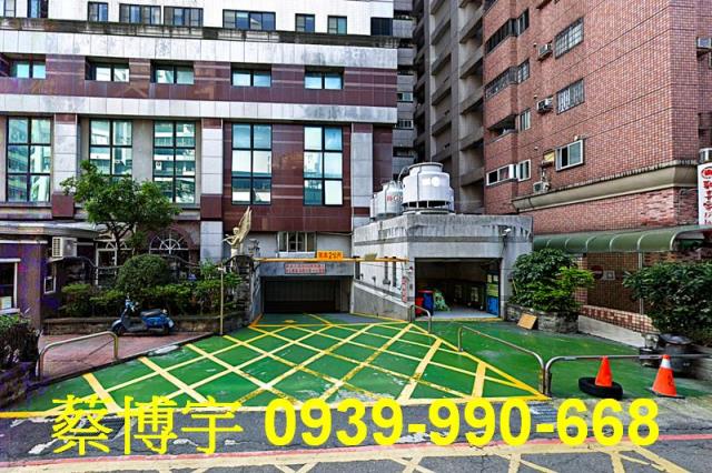 太舜四季人間美村法拍