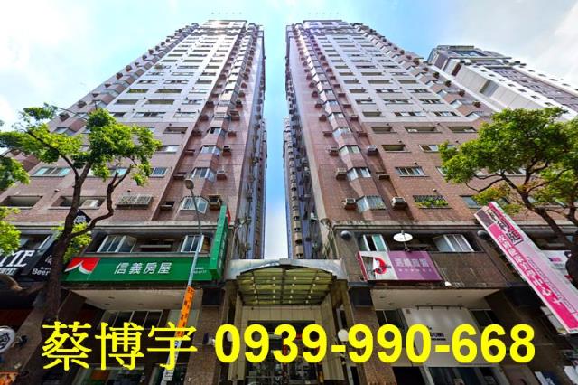 太舜四季人間美村法拍