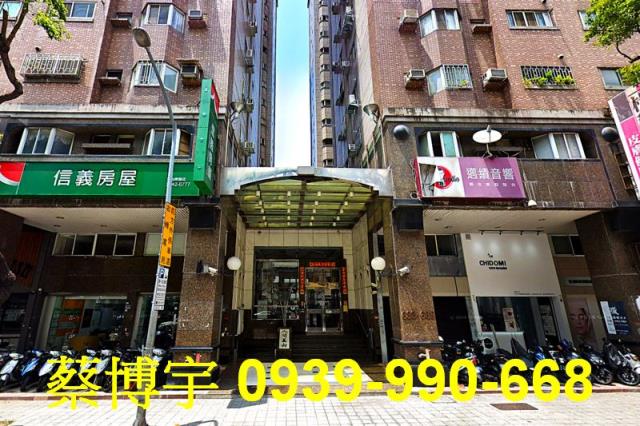 太舜四季人間美村法拍