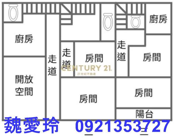 大里透天-11