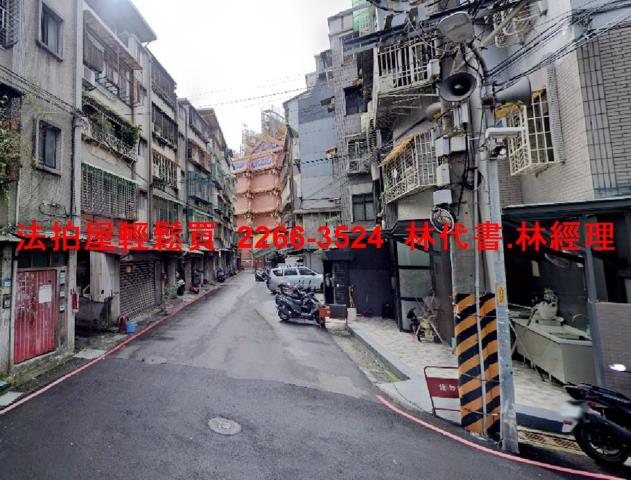 新北永和法拍公寓-4