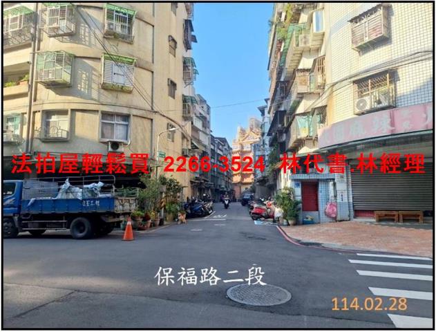 新北永和法拍公寓-7