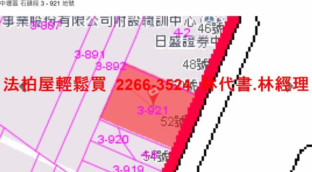 桃園中壢拍賣大樓-6