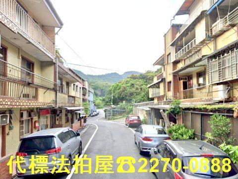 瑞芳法拍公寓-3
