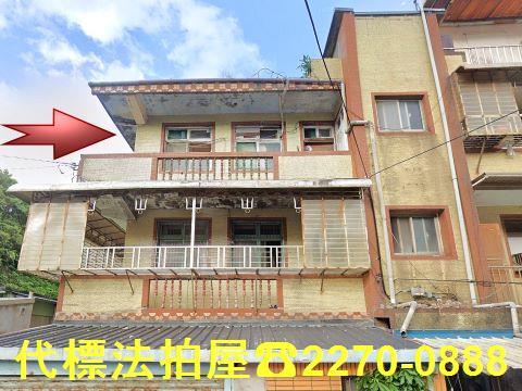 瑞芳法拍公寓-1
