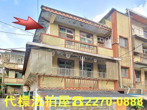 瑞芳法拍公寓-2