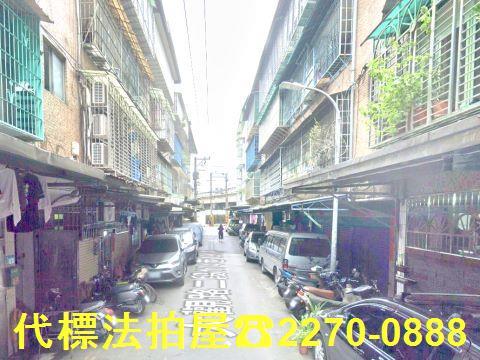 板橋公寓法拍-4