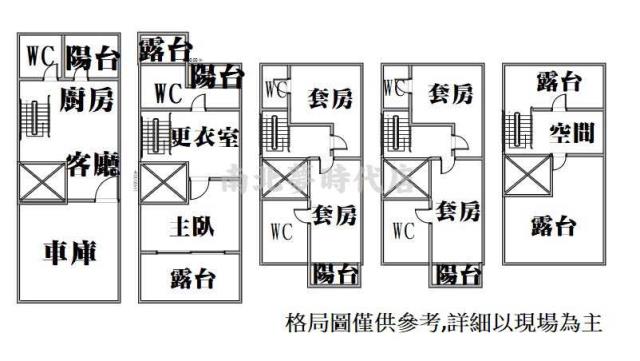 台南別墅-14