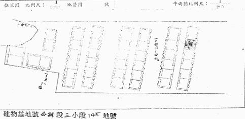 文山區公寓法拍-8
