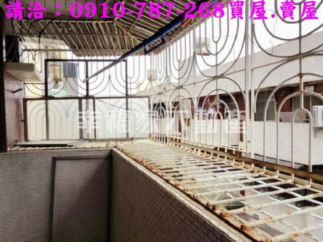 前鎮公寓-9