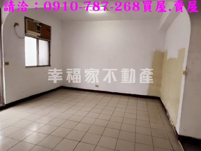 前鎮公寓-1