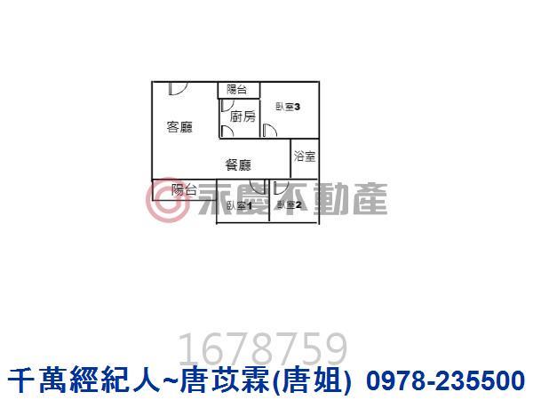 竹北華廈-10