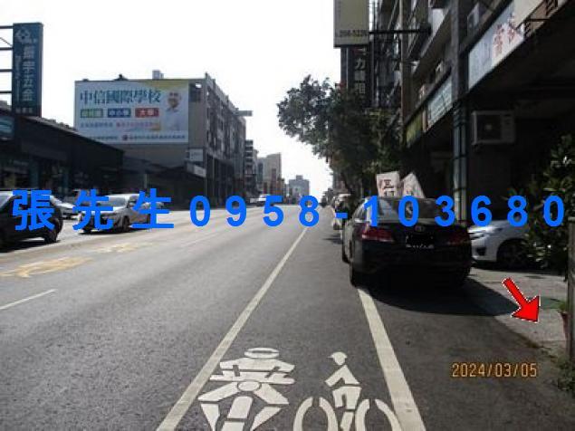 台南東區店面法拍-1