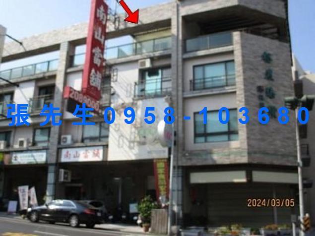 台南東區店面法拍-2